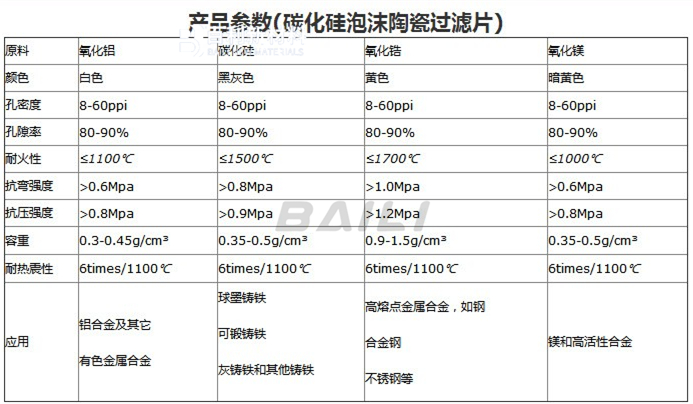 1677825452650146.jpg 13066259729_1564721235.jpg