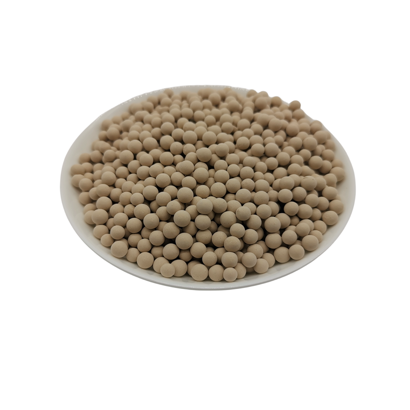 1712471568577846.png 分子篩2024040701 (1).png