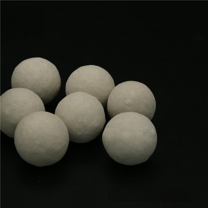 1733811914827002.jpg 耐火瓷球20241209.jpg